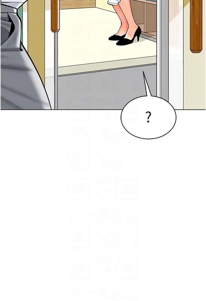 [韩国漫画] 幼儿园老师们  剧情,女教师#[139P]-14