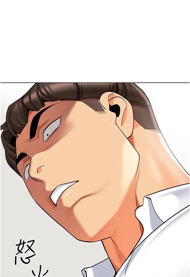 [韩国漫画] 幼儿园老师们  剧情,女教师#[139P]-63