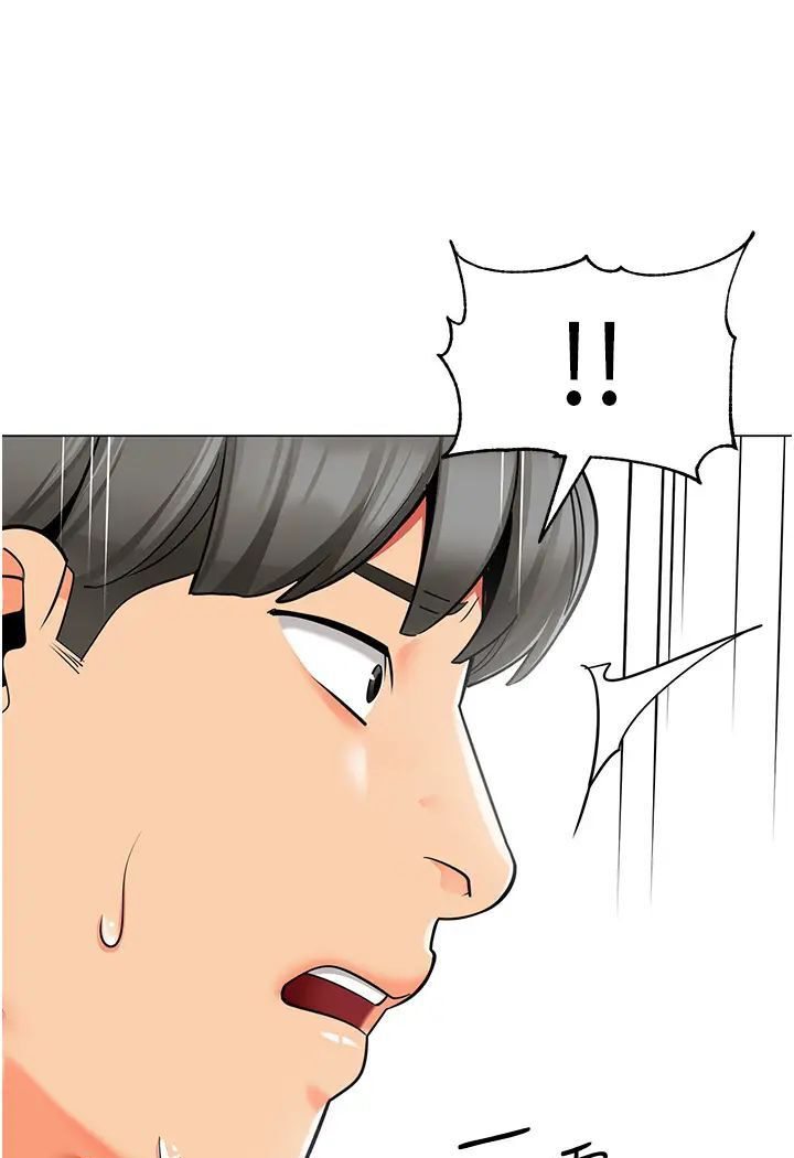 [韩国漫画] 幼儿园老师们  剧情,女教师#[139P]-71