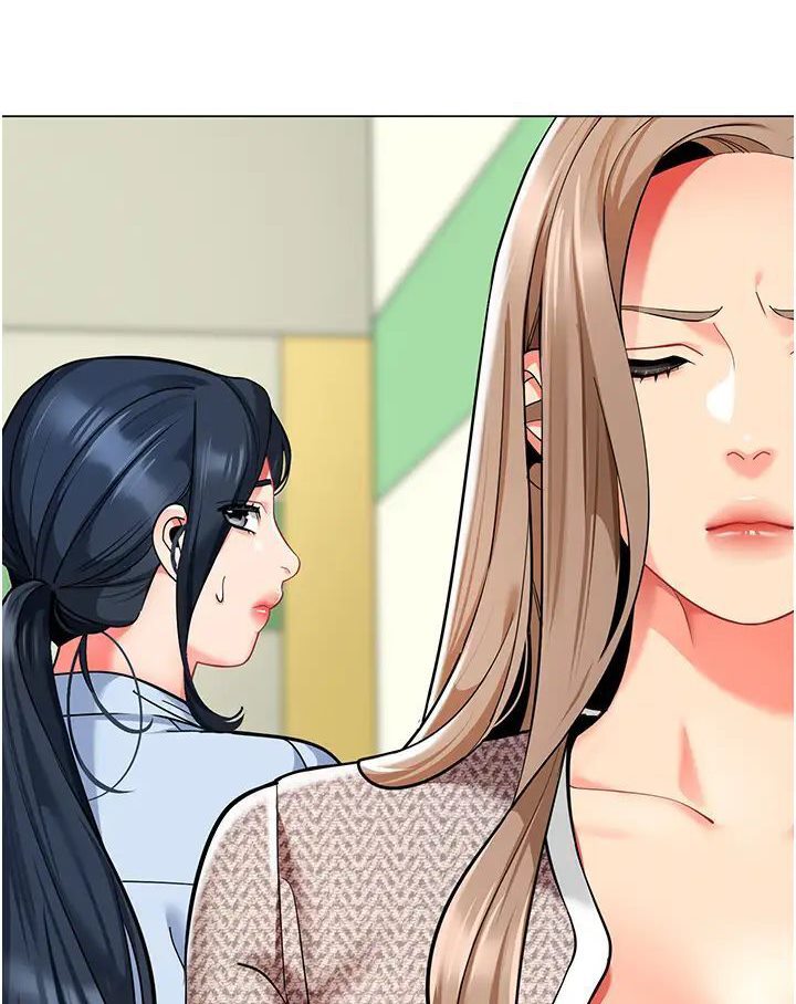 [韩国漫画] 幼儿园老师们  剧情,女教师#[139P]-98