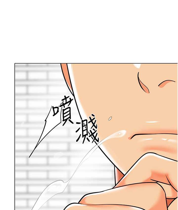 [韩国漫画] 幼儿园老师们  剧情,女教师#[158P]-136