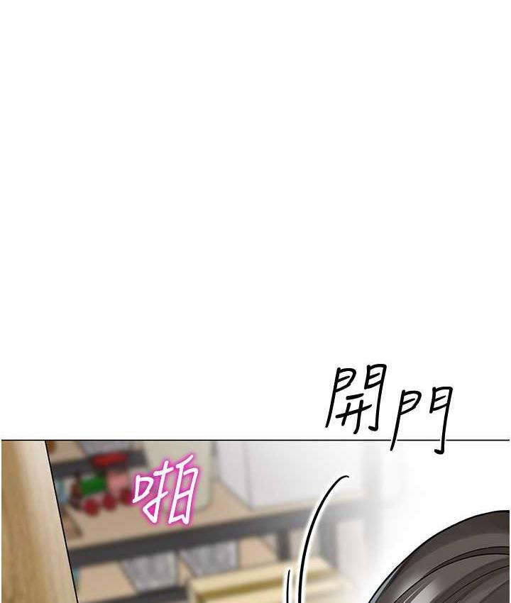 [韩国漫画] 幼儿园老师们  剧情,女教师#[155P]-1