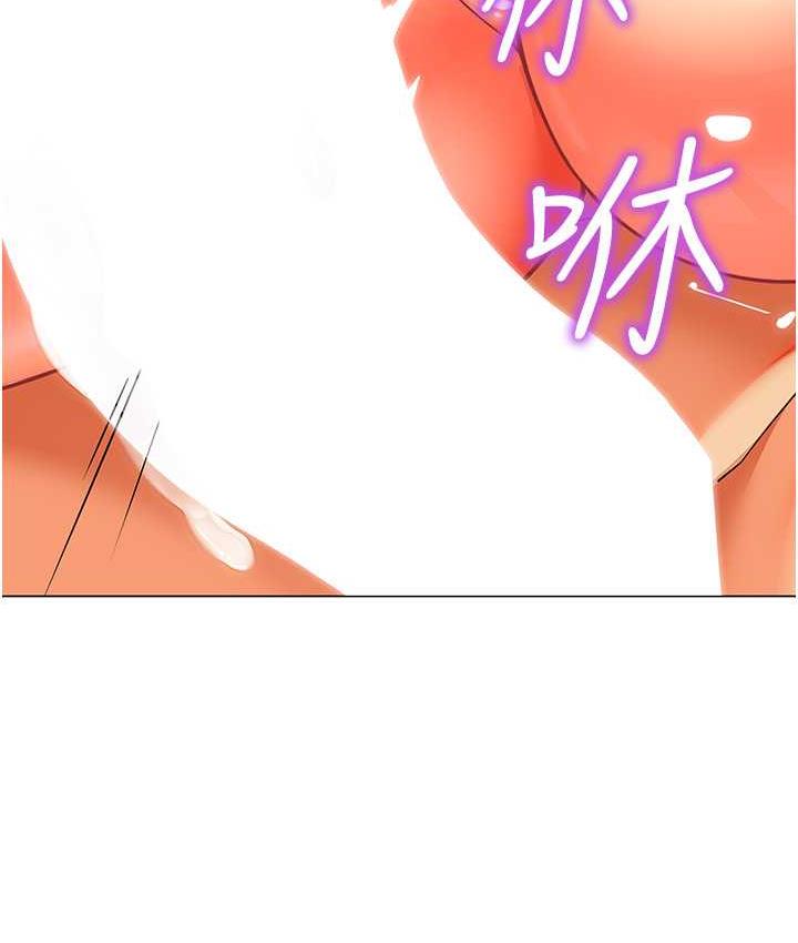 [韩国漫画] 幼儿园老师们  剧情,女教师#[155P]-11