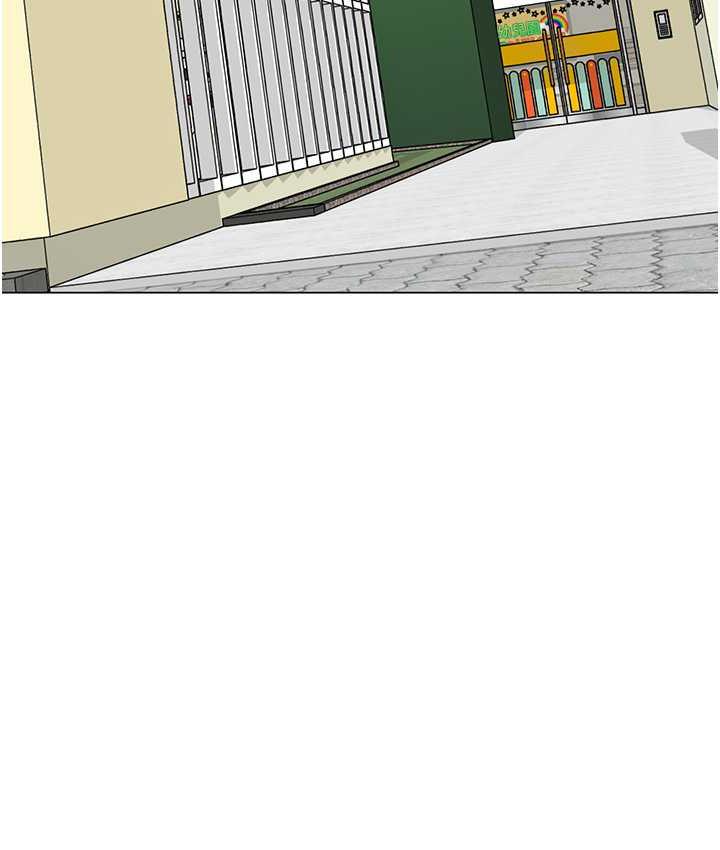 [韩国漫画] 幼儿园老师们  剧情,女教师#[155P]-128