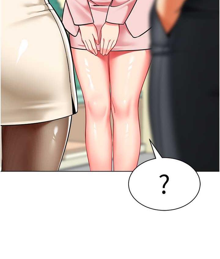 [韩国漫画] 幼儿园老师们  剧情,女教师#[155P]-146