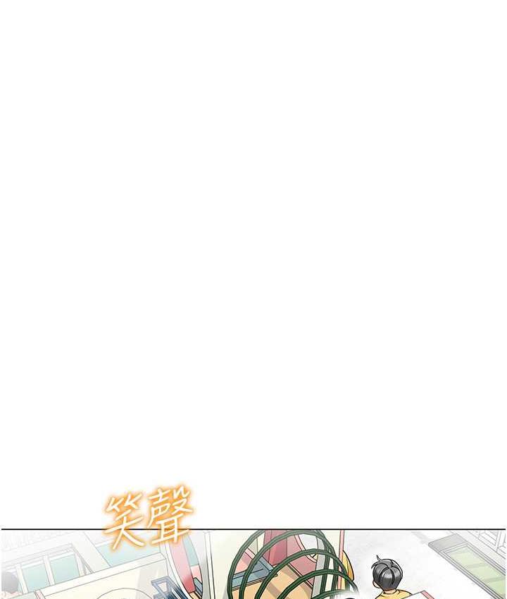 [韩国漫画] 幼儿园老师们  剧情,女教师#[155P]-30