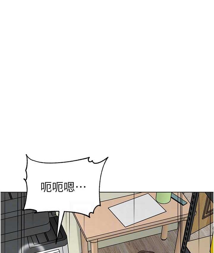 [韩国漫画] 幼儿园老师们  剧情,女教师#[155P]-71