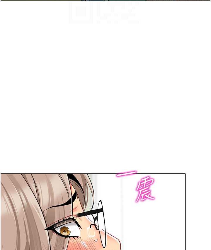 [韩国漫画] 幼儿园老师们  剧情,女教师#[155P]-74