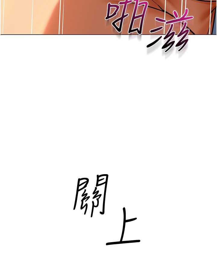 [韩国漫画] 幼儿园老师们  剧情,女教师#[155P]-8