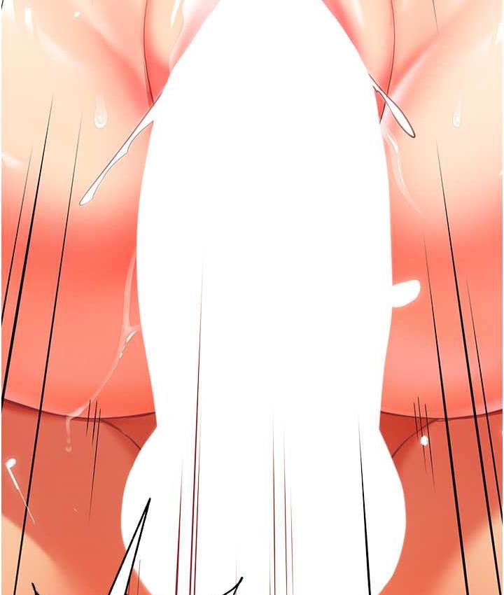 [韩国漫画] 幼儿园老师们  剧情,女教师#[155P]-86