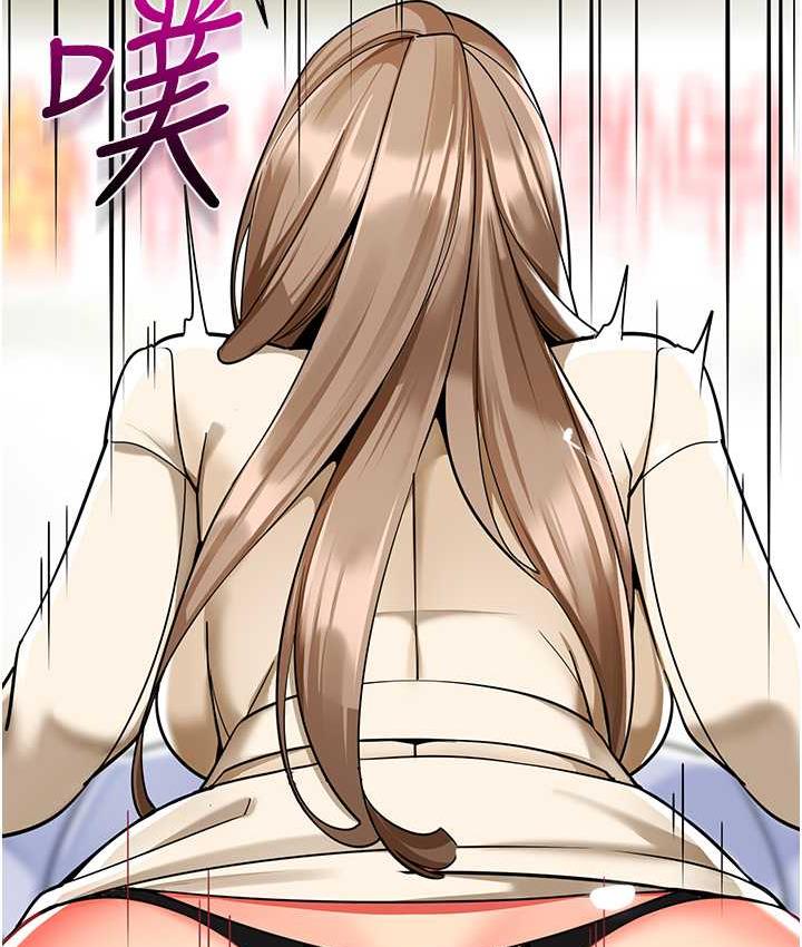 [韩国漫画] 幼儿园老师们  剧情,女教师#[164P]-121