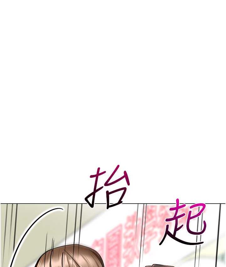 [韩国漫画] 幼儿园老师们  剧情,女教师#[173P]-1