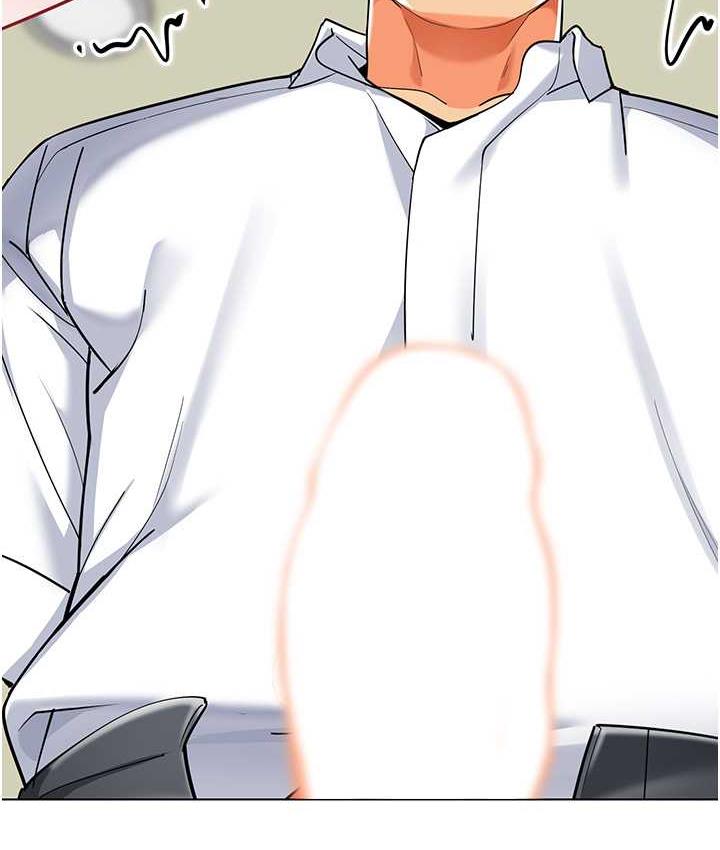 [韩国漫画] 幼儿园老师们  剧情,女教师#[162P]-31