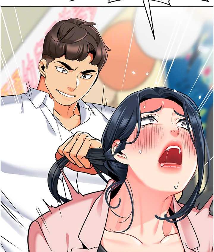 [韩国漫画] 幼儿园老师们  剧情,女教师#[162P]-55