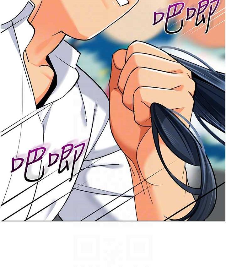 [韩国漫画] 幼儿园老师们  剧情,女教师#[162P]-58