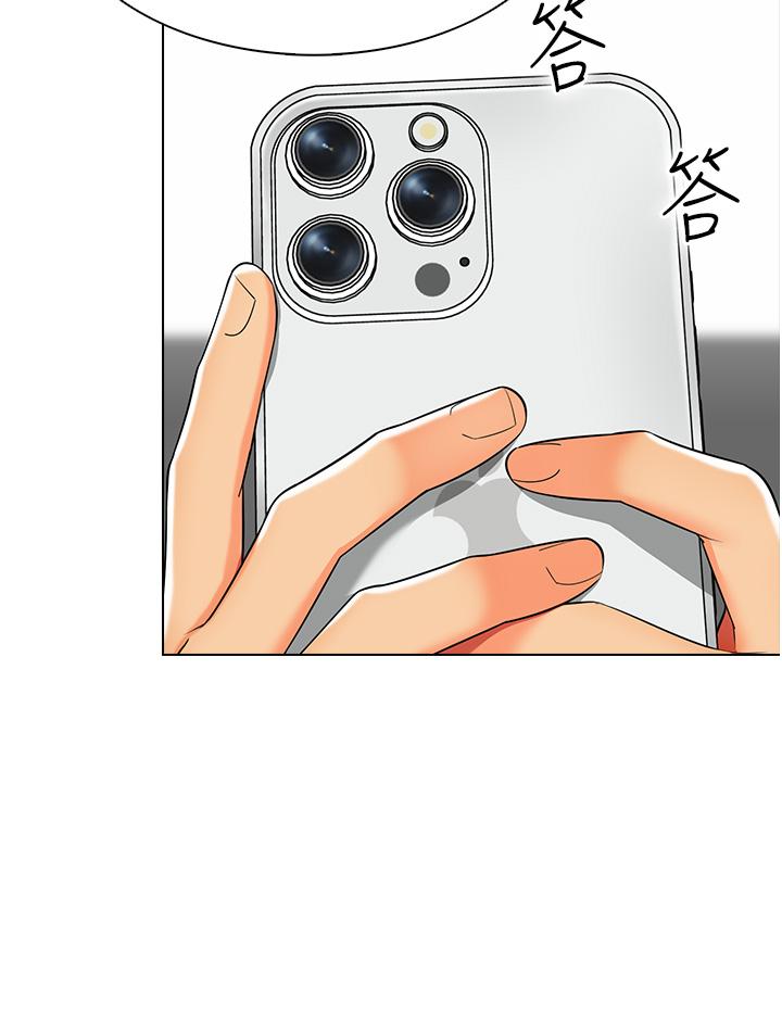 [韩国漫画] 幼儿园老师们  剧情,女教师#[54P]-29