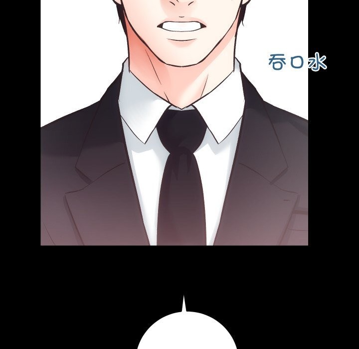 [韩国漫画] 房产姐妹花 剧情,职场#[108P]-12