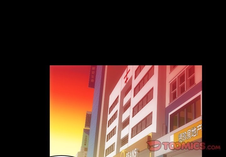 [韩国漫画] 房产姐妹花 剧情,职场#[108P]-2
