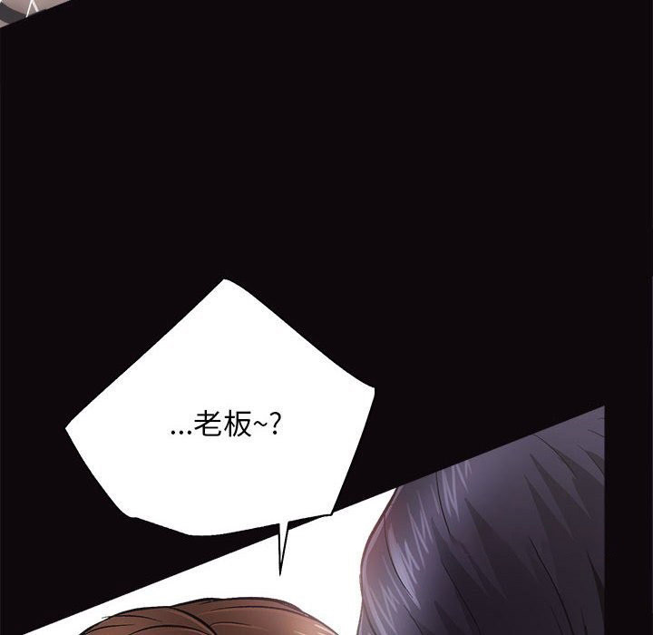 [韩国漫画] 房产姐妹花 剧情,职场#[141P]-64