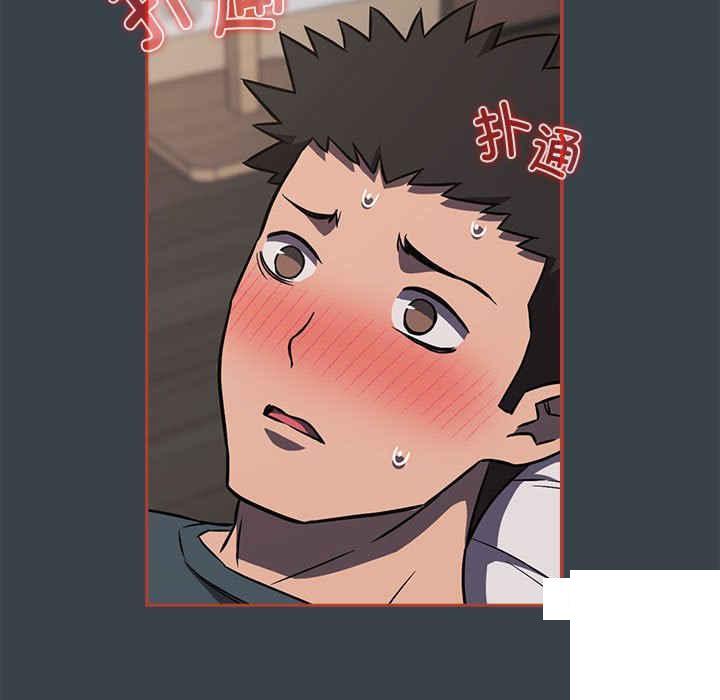 [韩国漫画] 受害者联盟 剧情,女仆#[126P]-115