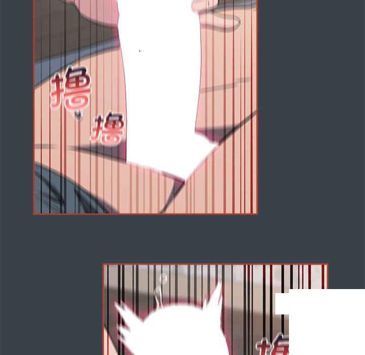 [韩国漫画] 受害者联盟 剧情,女仆#[126P]-117