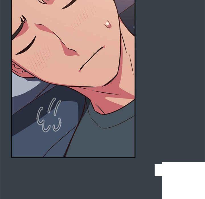 [韩国漫画] 受害者联盟 剧情,女仆#[126P]-33