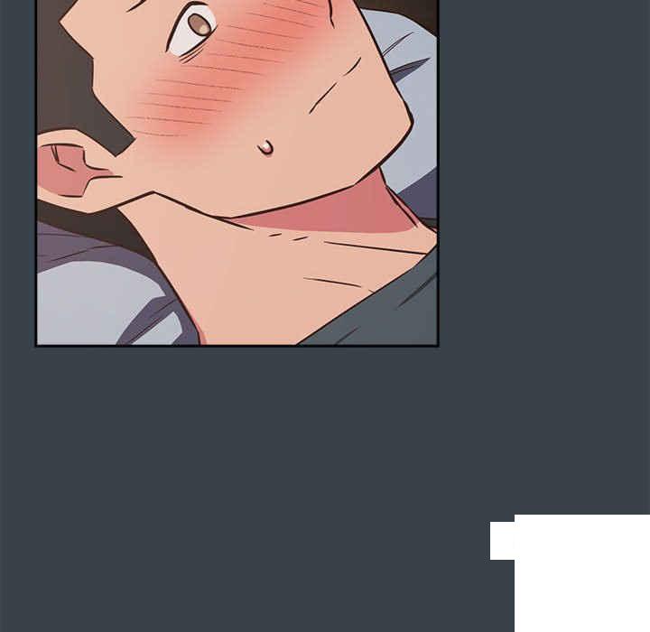 [韩国漫画] 受害者联盟 剧情,女仆#[126P]-50