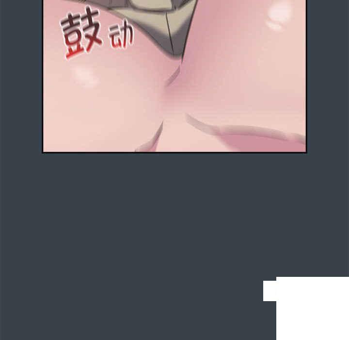 [韩国漫画] 受害者联盟 剧情,女仆#[126P]-76
