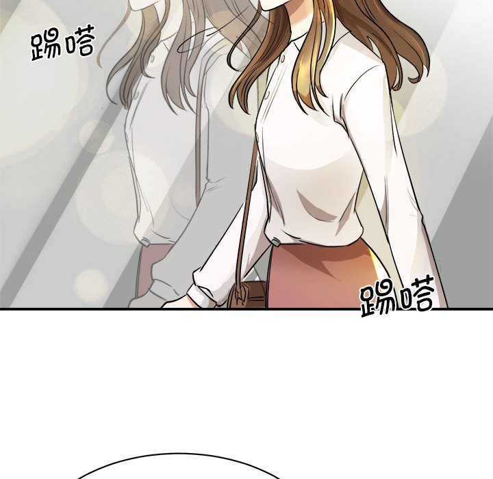 [韩国漫画] 我的完美缪斯 剧情,熟女人妻#[178P]-125