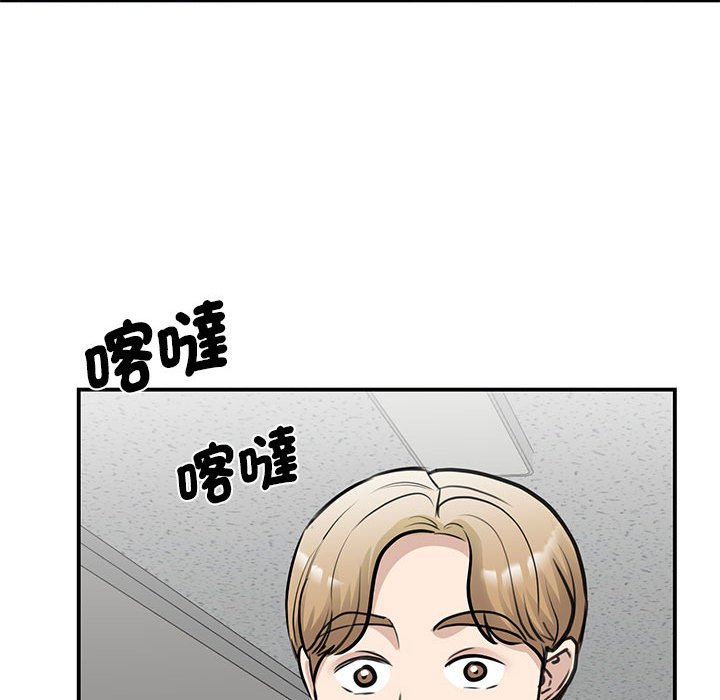 [韩国漫画] 我的完美缪斯 剧情,熟女人妻#[157P]-105