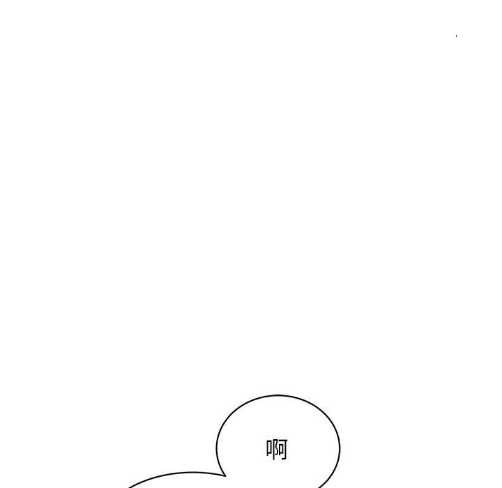 [韩国漫画] 我的完美缪斯 剧情,熟女人妻#[164P]-124