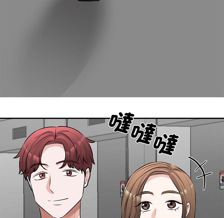 [韩国漫画] 我的完美缪斯 剧情,熟女人妻#[164P]-46