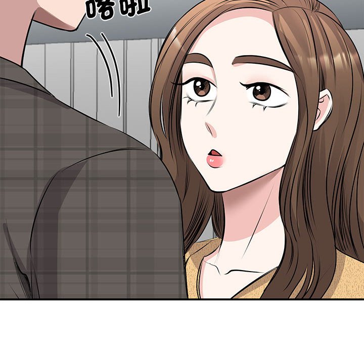 [韩国漫画] 我的完美缪斯 剧情,熟女人妻#[164P]-64