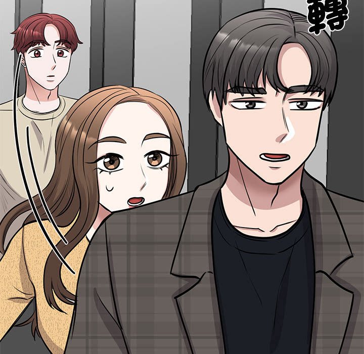 [韩国漫画] 我的完美缪斯 剧情,熟女人妻#[164P]-81
