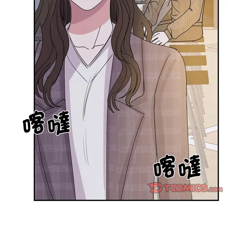 [韩国漫画] 我的完美缪斯 剧情,熟女人妻#[150P]-52