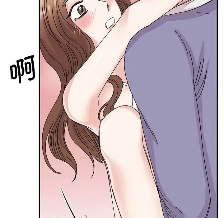 [韩国漫画] 我的完美缪斯 剧情,熟女人妻#[154P]-64