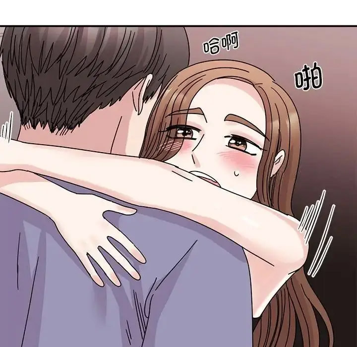 [韩国漫画] 我的完美缪斯 剧情,熟女人妻#[154P]-88