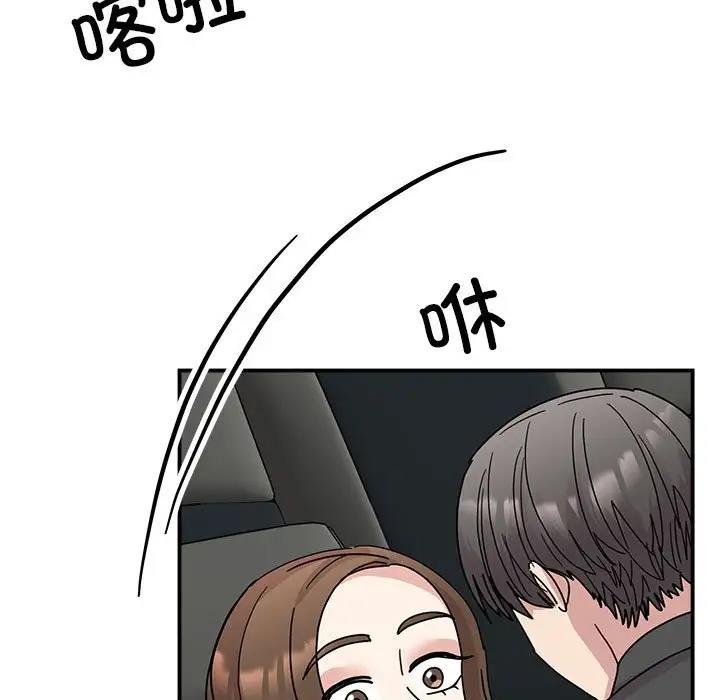 [韩国漫画] 我的完美缪斯 剧情,熟女人妻#[149P]-7