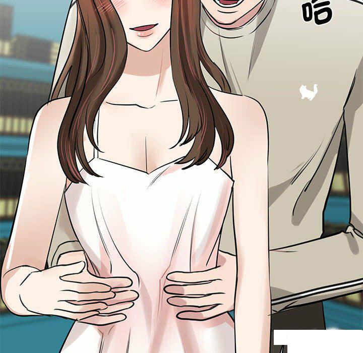 [韩国漫画] 我的完美缪斯 剧情,熟女人妻#[157P]-150