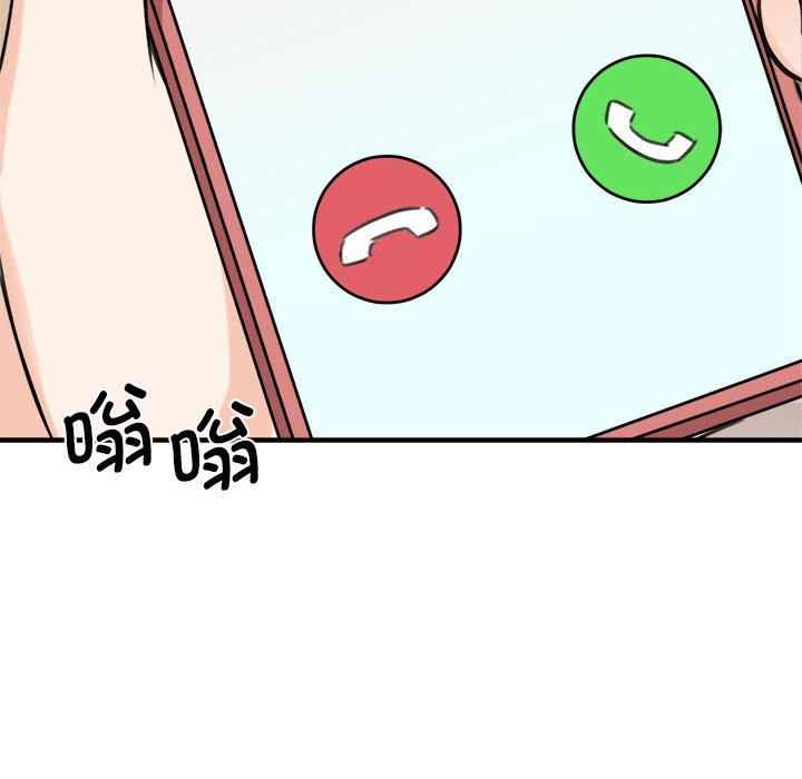 [韩国漫画] 我的完美缪斯 剧情,熟女人妻#[169P]-78