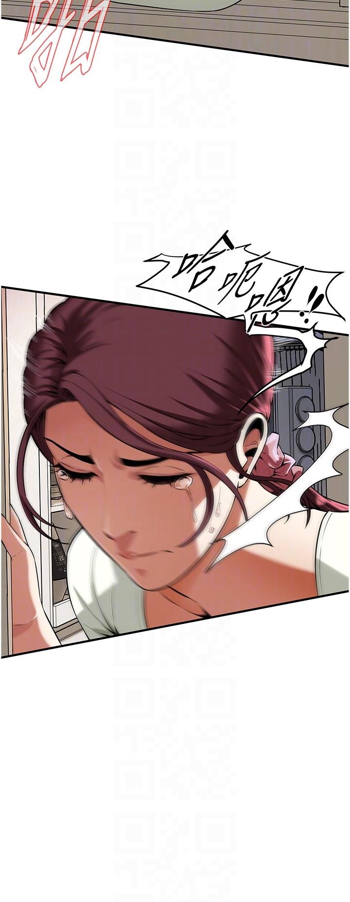 [韩国漫画] 街头干架王 剧情,熟女人妻#[40P]-10