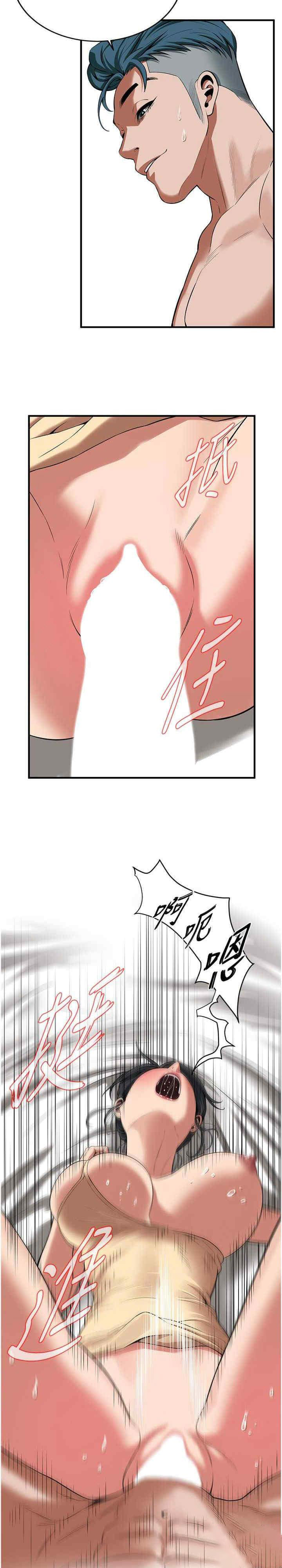 [韩国漫画] 街头干架王 剧情,熟女人妻#[27P]-11