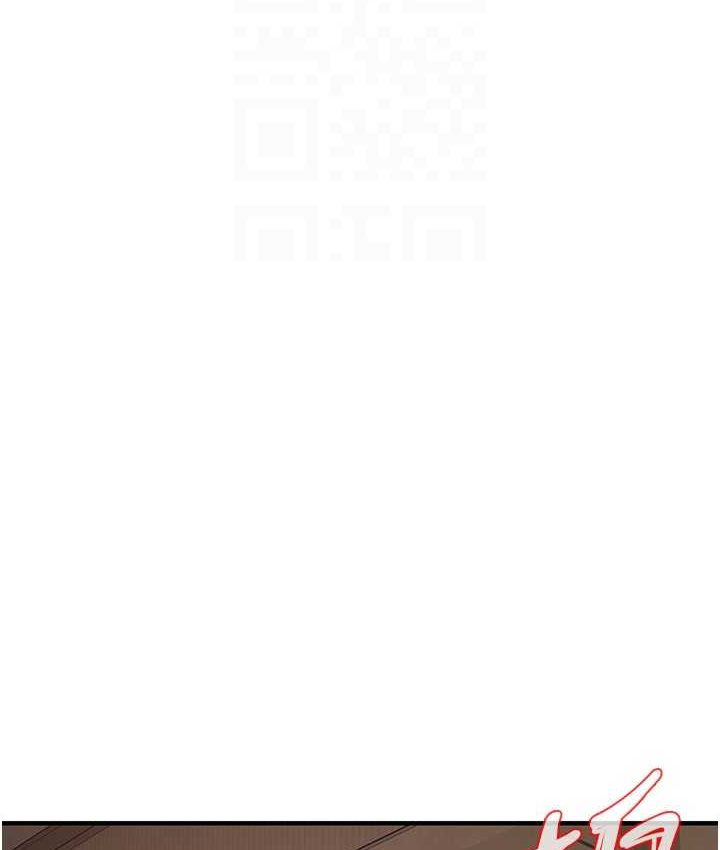 [韩国漫画] 街头干架王 剧情,熟女人妻#[130P]-75
