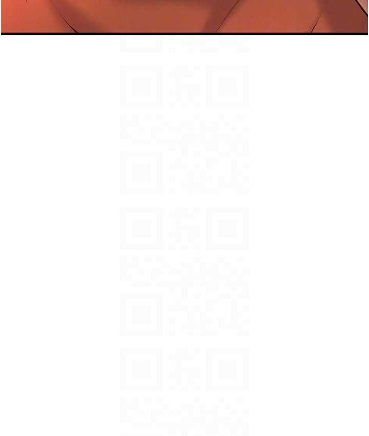 [韩国漫画] 街头干架王 剧情,熟女人妻#[123P]-77