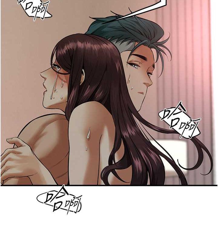 [韩国漫画] 街头干架王 剧情,熟女人妻#[131P]-63