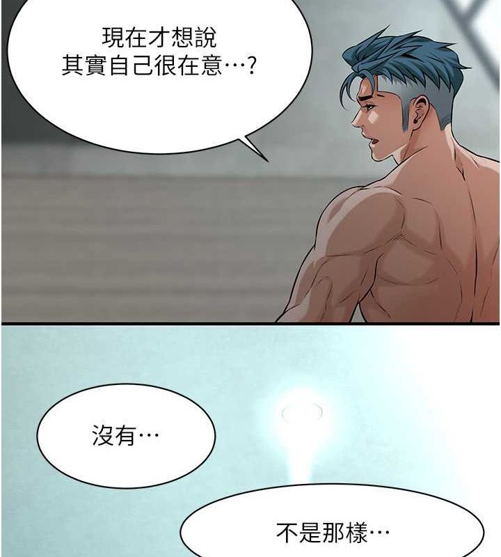 [韩国漫画] 街头干架王 剧情,熟女人妻#[131P]-26