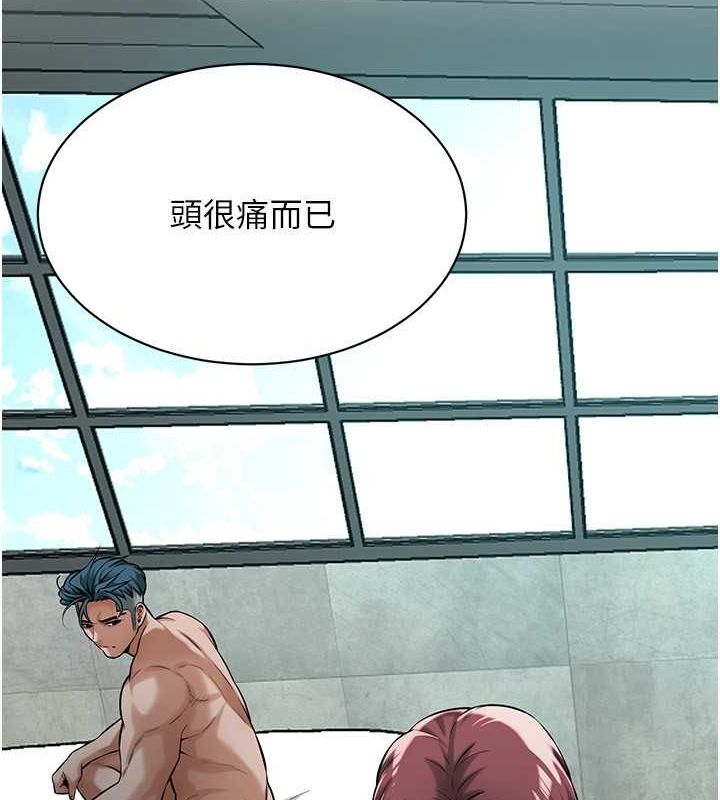 [韩国漫画] 街头干架王 剧情,熟女人妻#[131P]-29