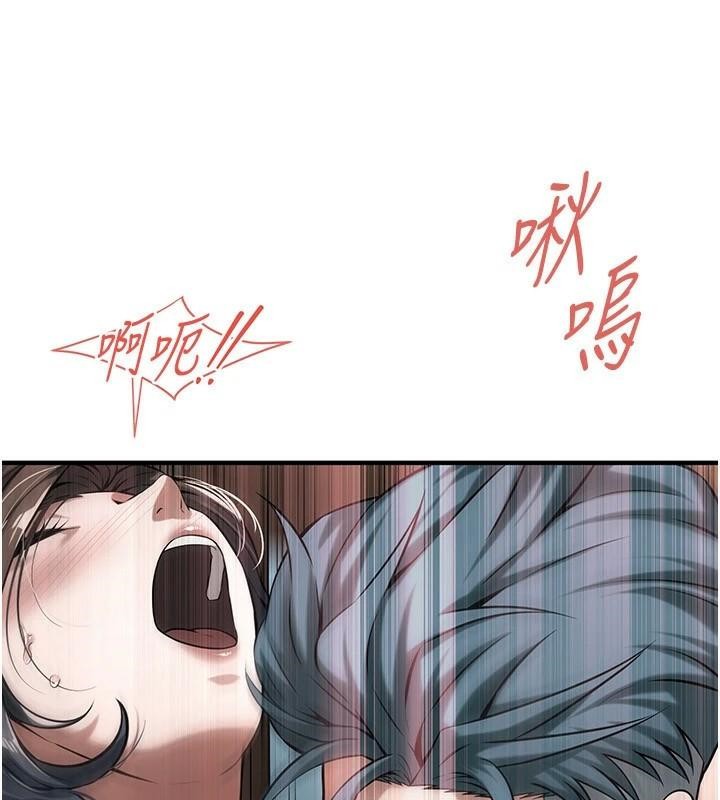 [韩国漫画] 街头干架王 剧情,熟女人妻#[141P]-25