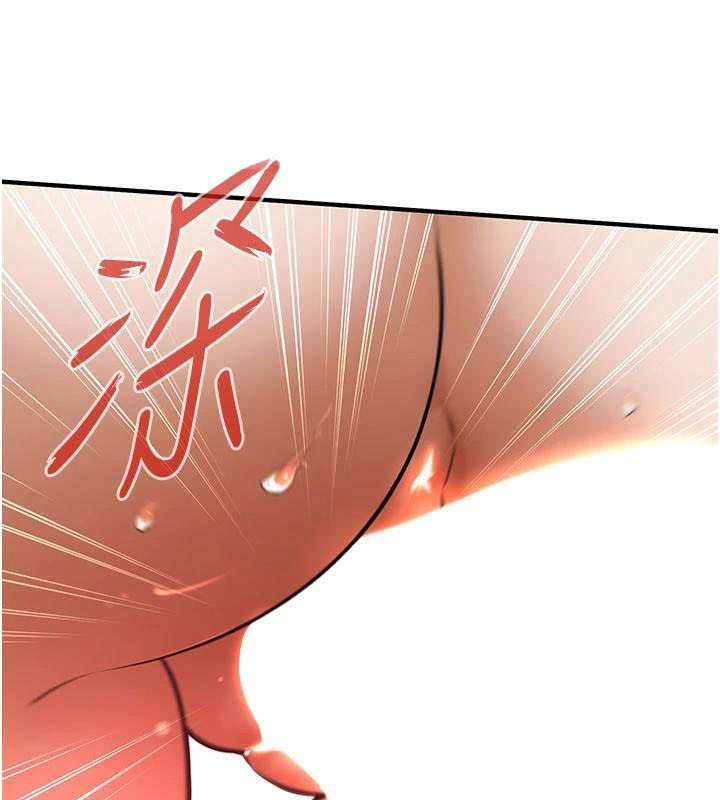 [韩国漫画] 街头干架王 剧情,熟女人妻#[141P]-112