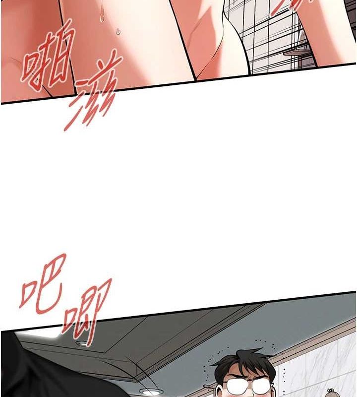 [韩国漫画] 街头干架王 剧情,熟女人妻#[149P]-11